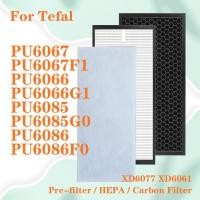 ราคา สำหรับ PU6067 Tefal PU6067F1 PU6066 PU6085 PU6066G1 PU6085G0 PU6086 PU6086F0 XD6077เครื่องกรองอากาศและ XD6061ตัวกรอง HEPA ตัวกรองคาร์บอน (19151692535)