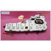 ราคา อะไหล่ของแท้ เมนบอร์ดปุ่มกดเครื่องซักผ้าฮิตาชิ HITACHI PTSF 95S 022 MAIN รุ่น SF 95S (6431136990)