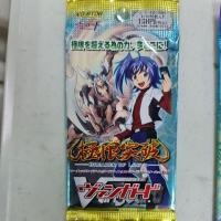 ราคา ซองแวนการ์ดญี่ปุ่นBooster Pack Vanguard Vanguard G Vanguard V คละแบบ vg bt vg g bt vg v bt vg v eb vg g ebvg v tb (14389922439)