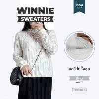 ราคา Issa Apparel winnie Sweaters เสื้อสเวตเตอร์ทรงครอปไหมพรม แขนยาวคอวีผ้านิ่มใส่สบายมาก เสื้อสีดำ เสื้อยืดสีดำ เสื้อดำไปงานศพ (20486151329)