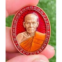 ราคา หลวงพ่อพัฒน์ วัดห้วยด้วน จ นครสวรรค์ เหรียญรุ่นชนะจนปลดหนี้ เนื้อทองแดงซาติน ลงยาแดง No 506 (20706478224)