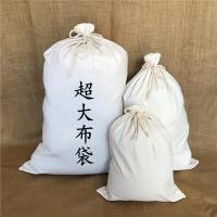 ราคา ถุงหูรูดผ้าฝ้ายใหญ่พิเศษสินค้าพร้อมขายถุงหูรูดเป็นมิตรกับสิ่งแวดล้อมถุงผ้าขนาดเล็กถุงเก็บของและจัดระเบียบของเล่นขนาดใหญ่พิเศษ (3409494276)