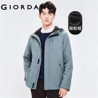 ราคา Giordano ผู้ชายแจ็คเก็ต Bonded ผ้าฟลีซโพลีเอสเตอร์เสื้อแจ็คเก็ตมีฮู้ดแขน Raglan กระเป๋าเฉียงพร้อมแจ็คเก็ตซิปจัดส่งฟรี01070734 (20697602450)