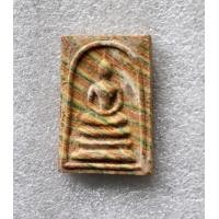 ราคา พระสมเด็จสายรุ้ง หลังยันต์น้ำเต้า ท่านเจ้าคุณนรฯ อธิฐานจิต ออกวัดศีลขันธาราม จ อ่างทอง ปี 2513 สวยครับ (19664646243)