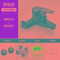 ราคา ก๊อกน้ำฝักบัวสีดำสวิทซ์ในห้องน้ำแบบร้อนและเย็นแบบสามหัวก๊อกน้ำสำหรับอาบน้ำและอาบน้ำวาล์วผสมสำหรับเครื่องทำน้ำอุ่นไฟฟ้า (16933572019)