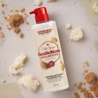 ราคา Old Spice Body Face Wash รุ่น Gentlemens Blend ครีมอาบน้ำ พร้อมล้างหน้า กลิ่น Brown Sugar (21132337193)