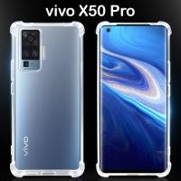 ราคา เคสใส เคสสีดำ กันกระแทก วีโว่ เอ็กซ์50โปร รุ่นหลังนิ่ม For Vivo X50 Pro Tpu Soft Case 6 56 (17477323261)