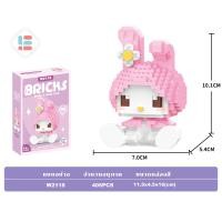 ราคา เลโก้ตัวการ์ตูน LinaBell StellaLou ดิสนี่ย์ เลโก้กระต่าย เลโก้น่ารักๆ ปิกาจู ตุ๊กตาเลโก้ เลโก้นาโน ของเล่นเด็ก Donald Duck (18180550705)