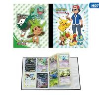 ราคา TANFU โฟลเดอร์สะสมของเล่นการ์ตูนโปเกม่อน Pikachu Bluesky 240ชิ้นการ์ดอัลบั้มการ์ดโปเกมอนกระเป๋าเก็บบัตรหนังสืออัลบั้มอัลบั้มการ์ดเกม (19280798195)