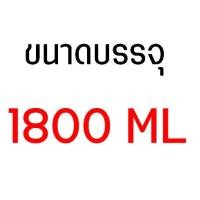 ราคา ส่งฟรี เหยือกน้ำ มีสเกล 3หน่วยตวง MAXIE มีให้เลือก6ขนาด เหยือกน้ำพลาสติก เหยือกแก้ว เหยือกตวง เหยือกตวงพลาสติก เหยือกตวงน้ำ เหยือกน้ำร้อน เหยือกพลาสติก เหยือกพลาสติกใส (14000621979)