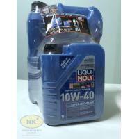 ราคา LIQUI MOLY SUPER LEICHTLAUF 10W 40 น้ำมันเครื่อง สังเคราะห์แท้ ดีเซล 10W 40 5 2 L (6718226701)