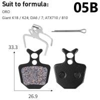 ราคา 1คู่ 2Pcs MTB บันไดจักรยานสำหรับ Shimano XT DEORE MT200 315สำหรับ Magura TEKTRO AVID MEGURA HAYS เรซิน โลหะแผ่นบันไดจักรยาน (21170798407)