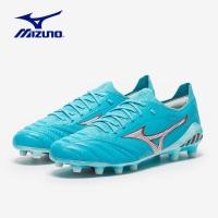 ราคา Mizuno Morelia Neo 3 Japan FG รองเท้าฟุตบอล ตัวท็อป (10033883138)