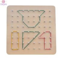 ราคา TEQIN Fast Delivery 79pcs 88pcs Children Geoboard With Rubber Bands Educational Toys Math Pattern Blocks Geo Board With Pattern Cards For Gifts (20893283873)