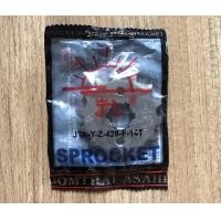 ราคา สเตอร์หน้า Stallions Centaur150 Siam Cafe150 CT150 Mega150 ขนาด 428 (18805972309)