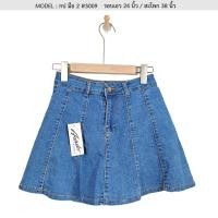ราคา กระโปรงยีนส์มือสอง งานคัดเกรด กระโปรงยีนส์แฟชั่น เกาหลี (19545972305)