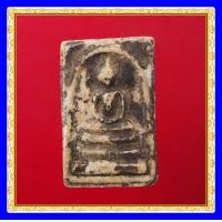 ราคา พระสมเด็จ พระเนื้อผง พระสะสม พระเก่า พระกรุ พระเครื่อง jaeiamulrts m51 (18943047750)