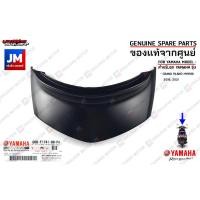 ราคา PA P7 ชุดสี สีดำ ทั้งคัน รถแกรนด์ฟีลาโน เฟรม ชิ้นดำ เปลือก ชิ้นข้าง แฟริ่ง แท้ศูนย์ YAMAHA GRAND FILANO HYBRID (15765537254)