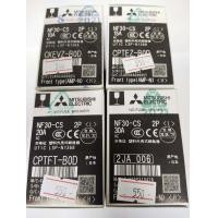 ราคา เบรกเกอร์ NF30CS 2P 15A มิตซูบิชิ (15034710944)