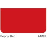 ราคา TOA แม่สีน้ำ 4 Seasons แม่สีแดง แม่สีเหลือง แม่สีน้ำเงิน โฟร์ซีซั่นส์ ภายนอกและภายใน ด้าน (4747100264)