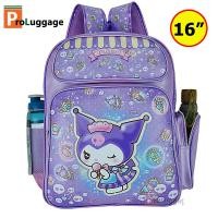 ราคา ProLuggage กระเป๋านักเรียน กระเป๋าเป้ล้อลากเด็ก กระเป๋าเป้สะพายหลัง กระเป๋าเด็ก 16 นิ้ว 14 นิ้ว 12 นิ้ว คุโรมิ Kuromi MyMelody มายเมโลดี้ รุ่น KRM63 (20970925912)