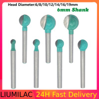 ราคา 1 Pc Cove Milling Bit Radius Core Router Bit 6Mm Shank Ball Nose Milling Cutter รอบแกะสลัก Router Bit 1 Pcs (14748896059)