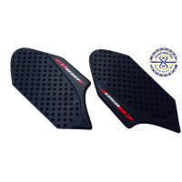 ราคา แผ่นยางกันรอย ข้างถัง CB650R CB650F CBR650R CB650R แผ่นยางกันลื่น (423122290)