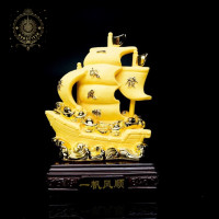 ราคา เรือสำเภา เรือสำเภานำโชค เรือสำเภามงคล ขนาด8นิ้วของมงคลฮวงจุ้ย ของมงคลในบ้าน เสริมฮวงจุ้ย ของมงคลค้าขายของมงคลนำโชค มงคลร่ำรวย (19573561404)