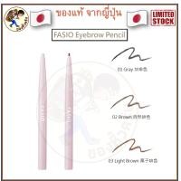 ราคา พร้อมส่ง FASIO Liquid Powder Eyebrow Eyebrow Pencil ดินสอเขียนคิ้ว fasio (17739644980)