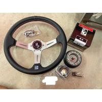 ราคา พวงมาลัย นาดี้ คอบาง มี5สีให้เลือก (17068772130)