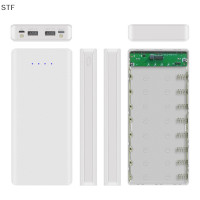 ราคา STF 8x18650 DUAL USB Flashlight Battery Charger BOX Power Bank Holder DIY SHELL Case (20149955547)