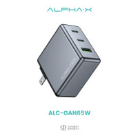 ราคา ALPHA X หัวชาร์จเร็ว ALC GAN65W Adapter 65W Super Fast Charging ขาปลั๊กพับได้ จ่ายไฟ PD65W รับประกันสินค้า 16 เดือน l GaN Charger 65W (20385156735)