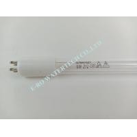 ราคา หลอด UV 6w สำหรับชุดกรองน้ำ UV (20946266517)