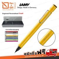 ราคา สลักชื่อ ฟรี ดินสอกด LAMY Safari ลามี่ ซาฟารี พร้อมยางลบในแท่ง สีเขียว เหลือง แดง ชมพู น้ำเงิน ขาว ดำด้าน ดำเงา ดินสอกด Lamy ของแท้ 100 (4783584190)