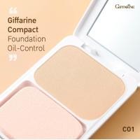ราคา แป้งรองพื้นควบคุมความมัน สูตร Oil free แป้งฝุ่นคุมมัน กิฟฟารีน แป้งคุมมัน แป้งผสมรองพื้น แป้งพัฟคุมมัน รองพื้น (20457504945)