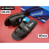 ราคา รองเท้า Aerosoft รุ่น A4141 (7184034401)