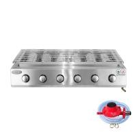 ราคา GMAX เตาปิ้งย่างอินฟราเรดโครงแสตนเลส ชุดสุดคุ้ม รุ่น WX Series รับประกันสินค้า1ปี (20850053254)