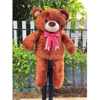 ราคา ตุ๊กตาหมีตัวใหญ่ น่ารักนุ่มมาก หมีของขวัญขนาด1เมตรใยสังเคราะห์อย่างดีจ้า (16495904725)