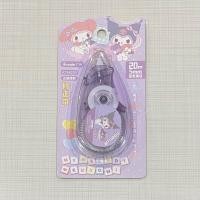 ราคา เทปลบคำผิด ลายการ์ตูน เทปยาว20m (20537105594)