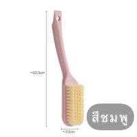 ราคา แปรงขัดรองเท้า แปรงขัดรองเท้าผ้าใบ แปรงขัด แปรงขัดอเนกประสงค์ รองเท้า (11448243252)