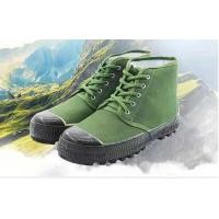 ราคา รองเท้า รุ่น 001 ทหาร เดินป่า ปีนเขา รองเท้าเดินป่า ทำเกษตร ทำไร่ทำนา ทำงาน ยางเกาะพื้นยอดเยี่ยม (14623985280)