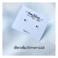 ราคา iam silver925 ต่างหูเงินแท้ฝังเพชรCzรูปดาว ขาไก่ดาว3x3mm (17698268370)
