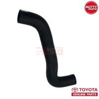 ราคา อะไหล่แท้ ท่อยางหม้อน้ำ TOYOTA CAMRY ACV30 1AZ 2AZ ท่อหม้อน้ำ ท่อยางหม้อน้ำแคมรี่ (16405541401)