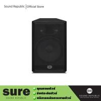 ราคา ลำโพง Wharfedale Pro ImpactX 15 15 นิ้ว 2 ทาง 1400 วัตต์ (2232568963)