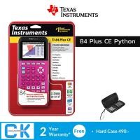 ราคา เครื่องคิดเลขกราฟิค Texas Instruments Model TI 84 Plus CE Pink (21002493976)