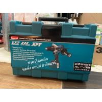 ราคา DHP481RFE MAKITA สว่านกระแทกไร้สายไร้แปรงถ่าน EC MOTOR รุ่นใหม่ กระแทกได้ แบต Li ion 18V 3 0Ah (4533898541)