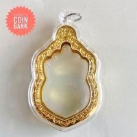 ราคา กรอบพระสำเร็จรูป ทรงเสมา หลวงปู่ทิม ด้านใน2 7x4 6cm โปรซื้อ2ชิ้นถูกกว่า มีขายพร้อมสร้อยคอไนลอน (21212070298)