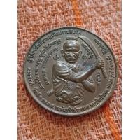 ราคา ขุนพันธรักราชเดช นครศรีธรรมราชหลังจตุคามรามเทพปี49 ทองแดงรมดำเข้มขลัง สวยคมกริบทุกจุดสร้างน้อยหายากน่าเก็บสะสมครับพระสวยตรงปกแน่นอนครับ (21206951108)