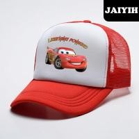 ราคา เด็กเด็กเด็กรถยนต์ Lightning Mcqueen 95วันเกิดหมวกตาข่ายระบายอากาศหมวก1 12ปีตารางอาทิตย์หมวกขนาดเฉลี่ยเด็กหมวกสี่ฤดูกาล (15148648285)