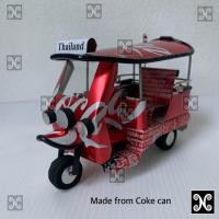 ราคา โมเดลรถตุ๊กๆ รถตุ๊กๆ ของที่ระลึกจากไทย รถตุ๊กๆจากกระป๋องเบียร์ model tuk tuk Tuk Tuk car Thai tuk tuk model made from thai beer can Thai Thai souvenir (19546265977)